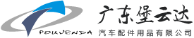 堡云達(dá)